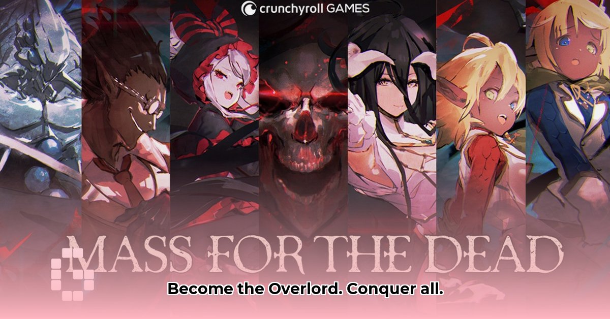 overlord-mass-for-the-dead